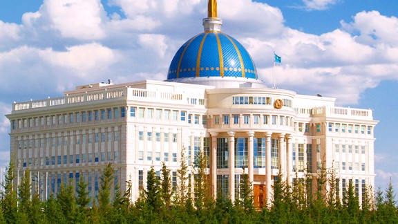 Astana Meclis Binası
