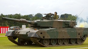type 90,tank